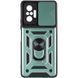 Чохол Ummi Camshield Serge Ring для Xiaomi Redmi Note 10 Pro / 10 Pro Max 80729 фото 1