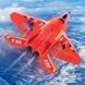 Літак на радіокеруванні SCHE HW32 F22 Fighter 79436 фото 2