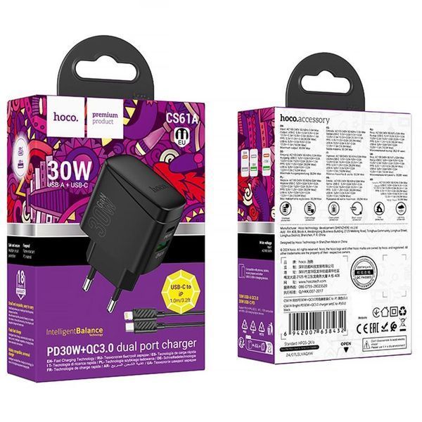 МЗП Hoco CS61A Bright PD30W+QC3.0 (1USB-A/1C) + кабель Type-C to Lightning 79065 фото