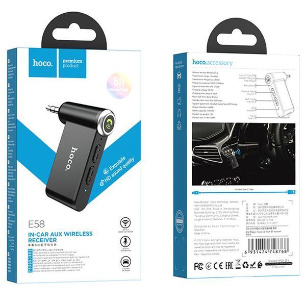 Bluetooth FM Трансмітер Hoco E58 Magic music 63338 фото