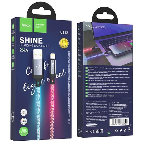 Дата кабель Hoco U112 Shine 2.4A USB to Lightning (1m) 71458 фото