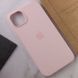 Чохол Silicone case (AAA) with Magsafe для Apple iPhone 14 Pro Max (6.7") 57032 фото 7