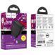 МЗП Hoco CS61A Bright PD30W+QC3.0 (1USB-A/1C) + кабель Type-C to Lightning 79065 фото 6
