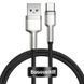 Дата кабель Baseus Cafule Metal Data USB to Type-C 66W (2m) (CAKF0002) 73853 фото 1