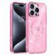 Чохол TPU Eclipse Sparkle (MagFit) для Apple iPhone 14 Pro (6.1") 77639 фото 1