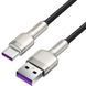 Дата кабель Baseus Cafule Metal Data USB to Type-C 66W (2m) (CAKF0002) 73853 фото 2