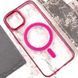 Чохол TPU Iris with MagSafe для Apple iPhone 12 Pro Max (6.7") 64762 фото 5