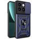 Чохол Ummi Camshield Serge Ring для Xiaomi 14 Pro 80779 фото 1