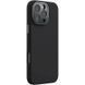 Чохол Silicone Nillkin LensWing Prop Magnetic для Apple iPhone 16 Pro Max (6.9") 74512 фото 3