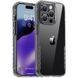 Чохол TPU+PC Multi-Color для Apple iPhone 14 Pro (6.1") 71791 фото 1