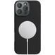 Чохол Silicone Nillkin LensWing Prop Magnetic для Apple iPhone 16 Pro Max (6.9") 74512 фото 2