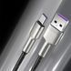 Дата кабель Baseus Cafule Metal Data USB to Type-C 66W (2m) (CAKF0002) 73853 фото 4