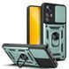 Чохол Ummi Camshield Serge Ring для Xiaomi Redmi Note 12S 80808 фото 1