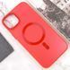 Чохол TPU+Glass Sapphire Midnight Open Camera with MagSafe для Apple iPhone 15 (6.1") 66256 фото 2