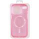 Чохол TPU Eclipse Sparkle (MagFit) для Apple iPhone 14 Pro (6.1") 77639 фото 2