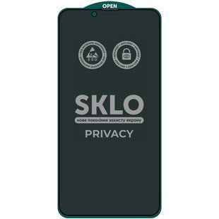 Захисне скло SKLO 5D Privacy (тех.пак) для Apple iPhone 13 / 13 Pro / 14 / 16e (6.1") 76295 фото