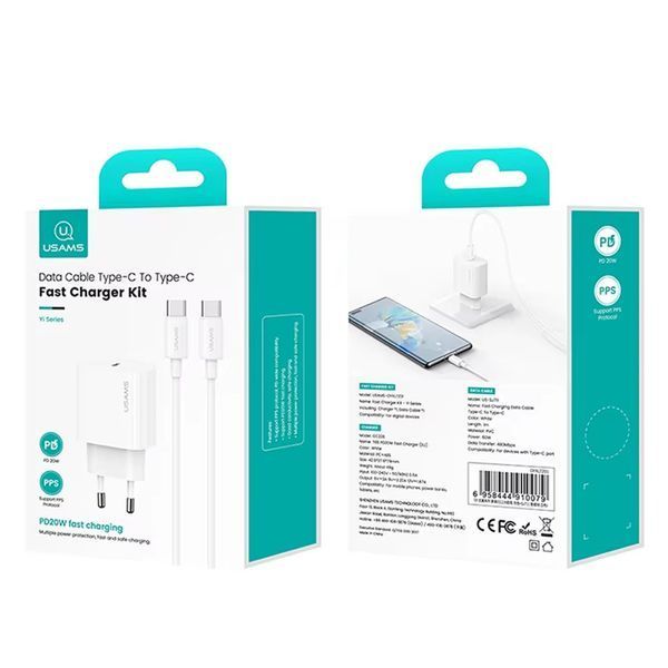 МЗП Usams US-CC226 Kit-Yi Ser. 20W (1USB-C) + кабель Type-C to Type-C 78332 фото