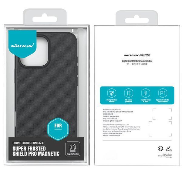 Чохол Nillkin Matte Magnetic Pro для Apple iPhone 16 Pro (6.3") 74514 фото