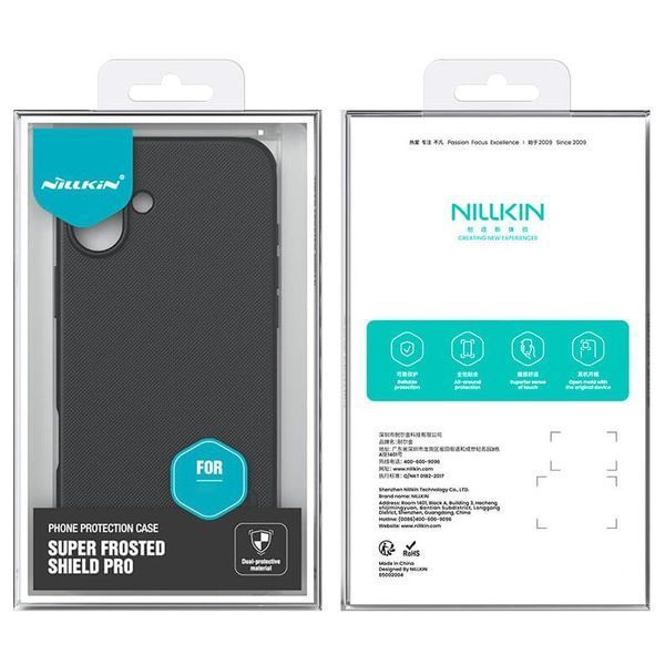Чохол Nillkin Matte Pro для Apple iPhone 17 (6.3") 80565 фото