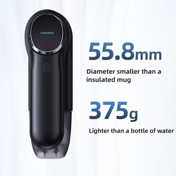 Портативний пилосос Usams US-ZB259 YAJ Series 4300Pa 4000mAh 70771 фото