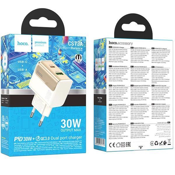 МЗП Hoco CS73A Star Speed PD30W+QC3.0 (1USB-A/1C) 79066 фото