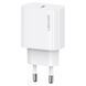 МЗП Usams US-CC226 Kit-Yi Ser. 20W (1USB-C) + кабель Type-C to Type-C 78332 фото 2