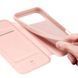 Чохол-книжка Dux Ducis з кишенею для візиток для Apple iPhone 17 Pro (6.3") 80526 фото 4