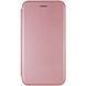 Шкіряний чохол-книжка Classy для Xiaomi Redmi 9A 38009 фото 1