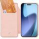 Чохол-книжка Dux Ducis з кишенею для візиток для Apple iPhone 17 Pro (6.3") 80526 фото 3