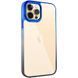 Чохол TPU+PC Fresh sip series для Apple iPhone 12 Pro Max (6.7") 55232 фото 1