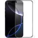 Захисне скло Nillkin (CP+PRO) для Apple iPhone 16 Plus (6.7") (+ аплікатор) 81031 фото 2