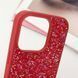 TPU чохол Bling World Rock Diamond для Apple iPhone 14 Pro Max (6.7") 57524 фото 4