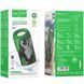 Bluetooth Колонка Hoco BS48 Artistic sports 55784 фото 3