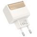 МЗП Hoco CS73A Star Speed PD30W+QC3.0 (1USB-A/1C) 79066 фото 3