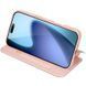 Чохол-книжка Dux Ducis з кишенею для візиток для Apple iPhone 17 Pro (6.3") 80526 фото 2