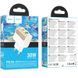 МЗП Hoco CS73A Star Speed PD30W+QC3.0 (1USB-A/1C) 79066 фото 4