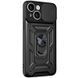 Чохол Ummi Camshield Serge Ring для Apple iPhone 14 (6.1") 80865 фото 2