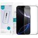 Захисне скло Nillkin (CP+PRO) для Apple iPhone 16 Plus (6.7") (+ аплікатор) 81031 фото 1