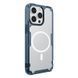 TPU чохол Nillkin Nature Pro Magnetic для Apple iPhone 15 Pro (6.1") 65681 фото 2