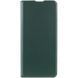 Шкіряний чохол-книжка GETMAN Elegant (PU) для Xiaomi Redmi 12 65810 фото 1