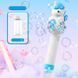 Пістолет з мильними бульбашками H055 Little Unicorn + bottle 50ml 78648 фото 4