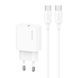 МЗП Usams US-CC226 Kit-Yi Ser. 20W (1USB-C) + кабель Type-C to Type-C 78332 фото 1
