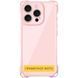 Чохол TPU CrossBody with straps для Apple iPhone 16e (6.1") 78833 фото 3