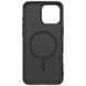 Чохол Nillkin Matte Magnetic Pro для Apple iPhone 16 Pro (6.3") 74514 фото 6