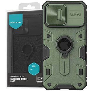 TPU+PC чохол Nillkin CamShield Armor (шторка на камеру) для Apple iPhone 15 Pro Max (6.7") 66559 фото