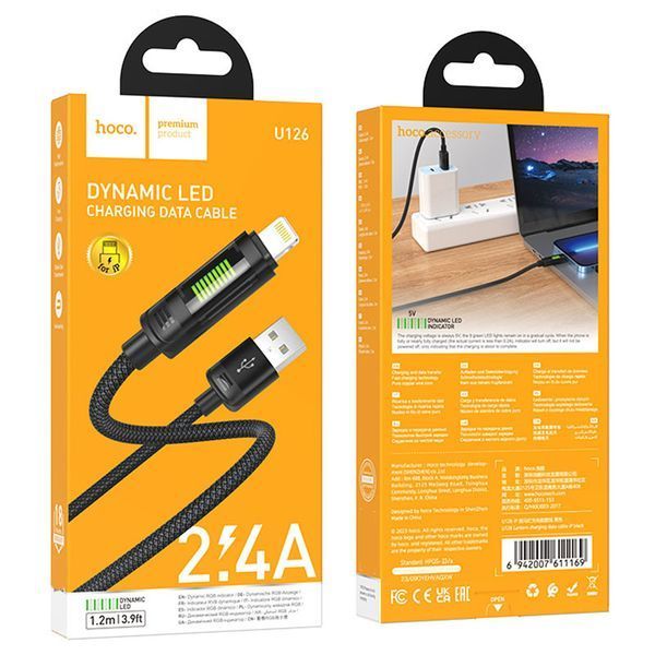 Дата кабель Hoco U126 Lantern 2.4A USB to Lightning (1.2m) 69081 фото