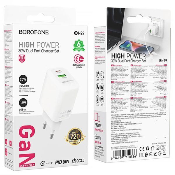 МЗП Borofone BN29 Fuente PD30W+QC3.0 (1USB-A/1C) 79267 фото