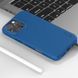 Чохол Nillkin Matte Magnetic Pro для Apple iPhone 16 Pro Max (6.9") 74515 фото 7