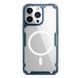 TPU чохол Nillkin Nature Pro Magnetic для Apple iPhone 15 Pro Max (6.7") 65682 фото 1