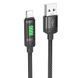 Дата кабель Hoco U126 Lantern 2.4A USB to Lightning (1.2m) 69081 фото 1